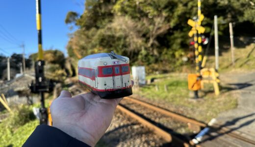 千葉県へ鉄道模型の出張買取へ（女良食堂といすみ鉄道）