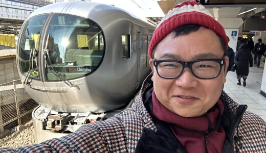 西武鉄道と秩父鉄道とJRに乗って関東一周の旅
